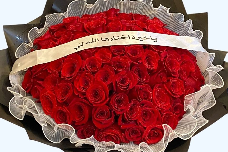 Bouquet of 100 Roses