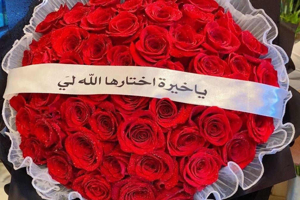 Red Roses Bouquet 50 pcs